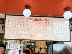 -世记咖啡(氹仔外卖店)