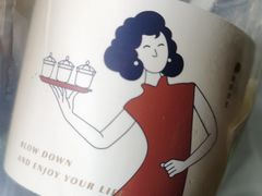 -炖物24章·顺时轻养茶(黄龙店)