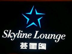 -广州达镖国际酒店