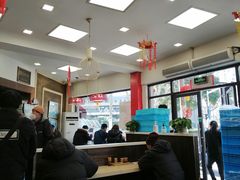 -王家沙点心店(西康路店)