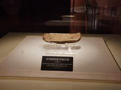 -河姆渡遗址博物馆