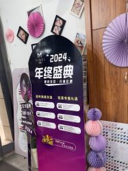 -拾光美甲美睫半永久