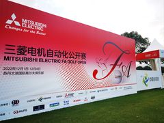 -苏州太湖国际高尔夫俱乐部