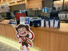 -霸王茶姬(广州白云悦和方店)