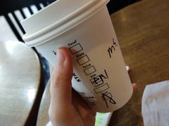 -星巴克(北京天坛东路店)