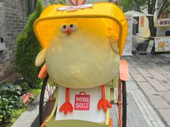 -广州西关永庆坊旅游区