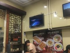 -庆丰包子铺(青龙桥店)