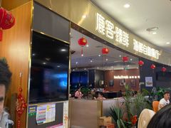 -鹿客臻鲜海鲜自助餐厅(永旺店)