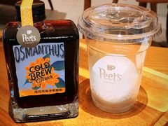 -Peet's 皮爷咖啡(东湖路手作店)
