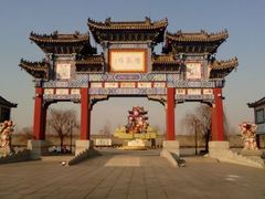 android_upload_pic-杨家埠民间艺术大观园