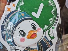 -但家香酥鸭(民生路总店)