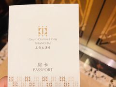 -上海大酒店(南京东路店)