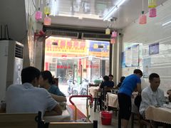 大堂-忆海南海鲜(椰风巷第一市场店)