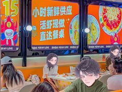 -吉利龙虾·新派海鲜烧烤