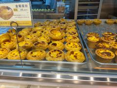 -鲍师傅糕点(永安里店)