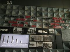 -华北军区烈士陵园