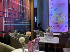 -哈根达斯(皇庭店)