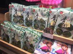 -85度C(广州石牌桥店)