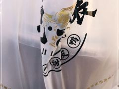 -王浩儿纪六孃甜皮鸭(东大街店)
