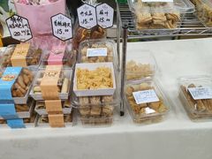 -年记·兴顺斋 牛街清真熟食小吃店