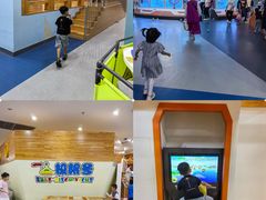 -诚毅广场(地铁站)