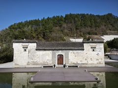 -中国宣纸文化园