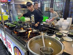 -清真·穆萨砂锅(大皮院店)