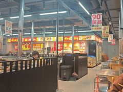 -么肆烤肉·中式自助·烤肉大排档(街道口季佳PAI店)