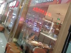 -比格比萨自助(赛罕区万达广场店)