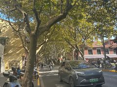 -Money Shops(愚园路店)