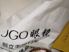 -LOGO眼镜·蔡司品牌折扣店(龙华清湖店)