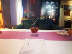 -稍可轩博物馆餐厅