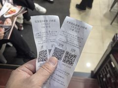 -宝发园名菜馆