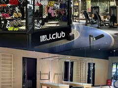 -懒人Club运动健身·运动康复·私教(三迪中心店)