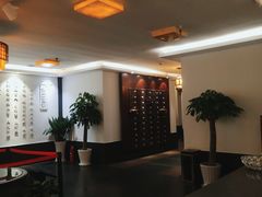 -儒之堂足道·SPA·推拿(莫干山路店)