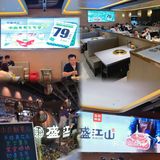 我的烤肉自助体验日记～盛江山
