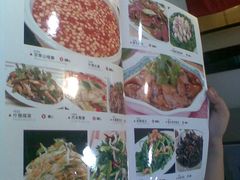 -可达酒店