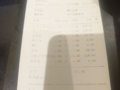 -匠子烤鱼(桫椤湾店)