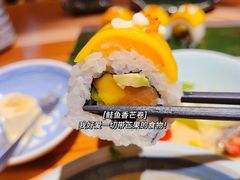 -TORO MaKi 寿司·日料(华创店)