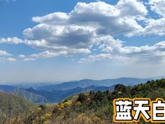-妙峰山风景名胜区