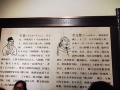 -寻梦滕王阁实景演出