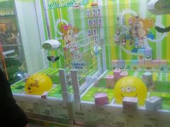 -皇城恒隆广场