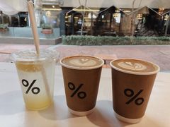 -% Arabica阿拉比卡咖啡(武汉天地店)
