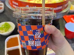 -秦炉烤肉(财富中心店)