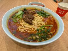 -醉面(西直门凯德茂店)