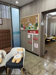 -睿宝儿科·眼科·口腔(静安大悦城门诊部)