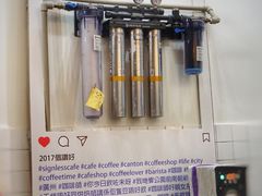 -无牌咖啡&酒馆