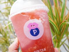 -PINTEA LAB(北京路店)