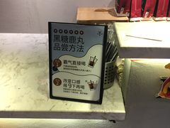 -THE ALLEY 鹿角巷(时代天街A馆店)