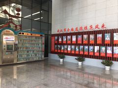 -武汉规划展示馆